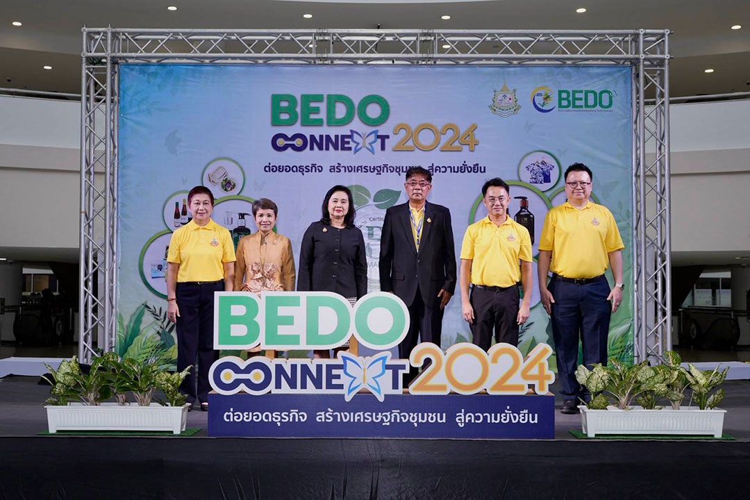 BEDO จัดงาน 'BEDO CONNEXT 2024' ต่อยอดธุรกิจ สร้างเศรษฐกิจชุมชน สู่ความยั่งยืน