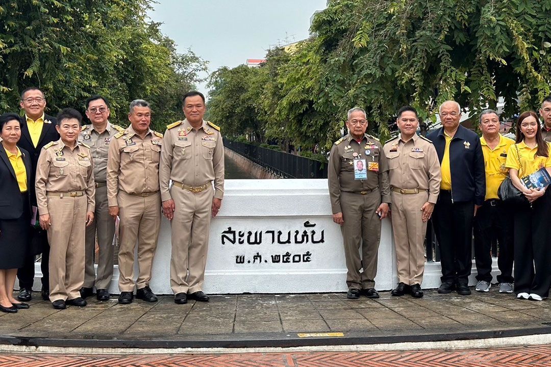 'มท.1’ร่วมคณะราชเลขาฯตรวจโครงการพัฒนาคลองบางลำพู-โอ่งอ่าง เตรียมพร้อมกิจกรรมเฉลิมพระเกียรติ