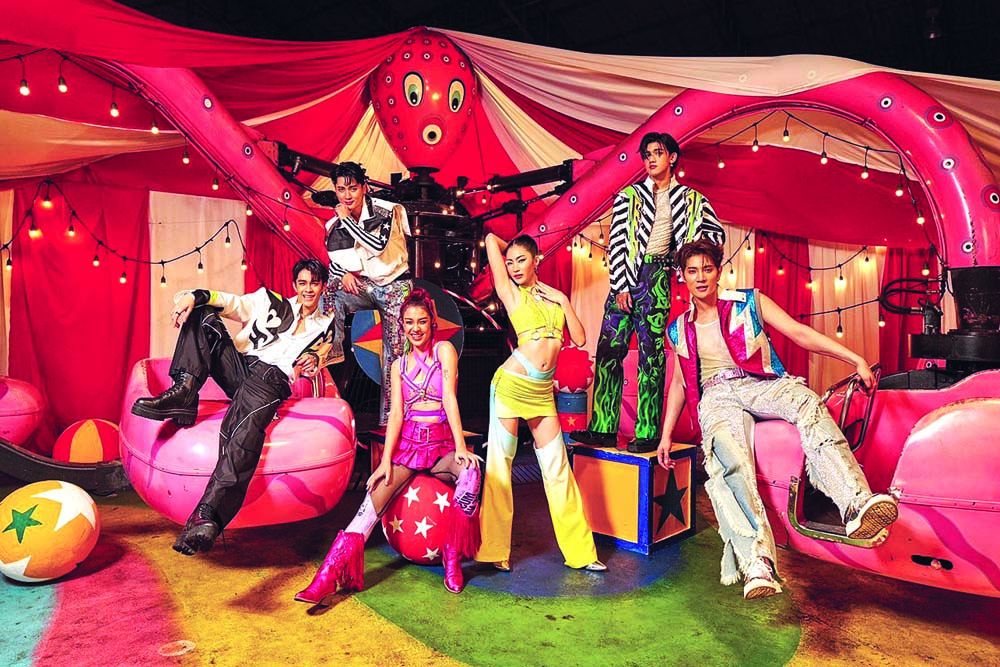 NEW COUNTRY ปล่อย MV‘แตร๊ดตึง’  สีสันคาร์นิวัลชวนแฟนๆ พร้อมโยกให้หายตึงแล้ววันนี้