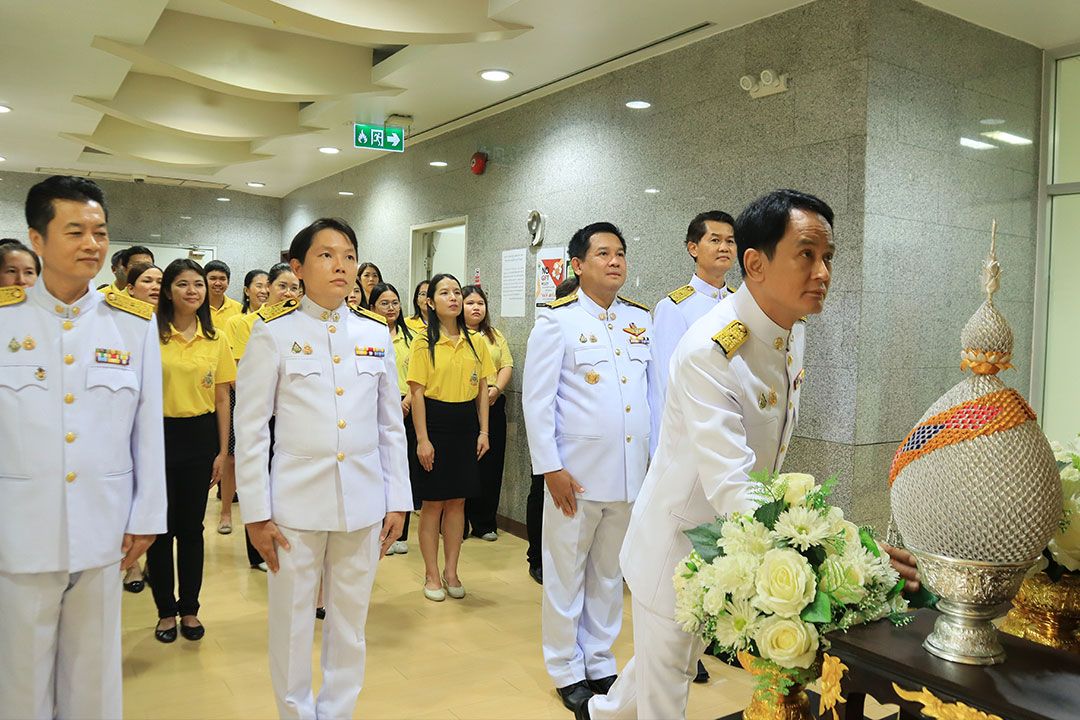 'ธนาคารที่ดิน'จัดพิธีถวายพระพรชัยมงคลพระบาทสมเด็จพระเจ้าอยู่หัว