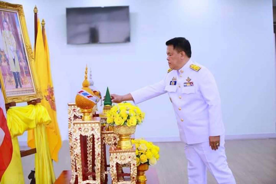 'กรมฝนหลวง'จัดพิธีถวายพระพรชัยมงคลและพิธีถวายสัตย์ปฏิญาณ