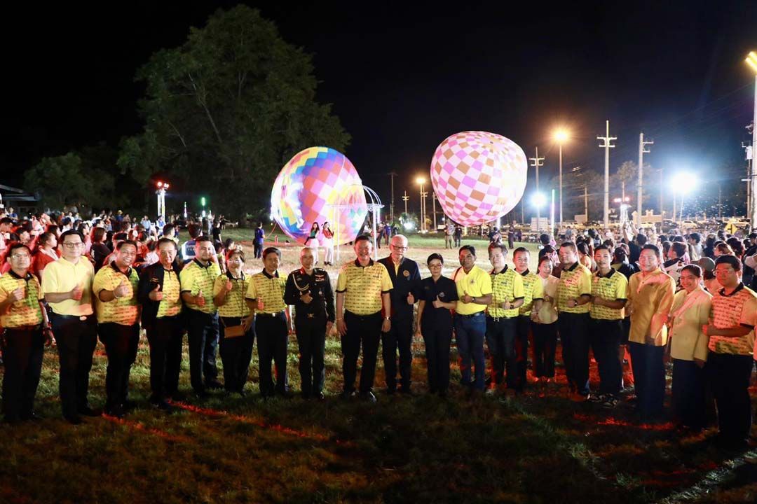 เริ่มแล้ว!!! งานอินทผลัมเพชรบูรณ์ แอนด์ บอลลูนเฟสติวัล 2024