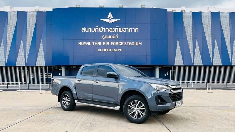 NEW ISUZU D-MAX รุ่น HI-LANDER   ปิกอัพระดับ TOP CLASS ที่ต้องลอง!!