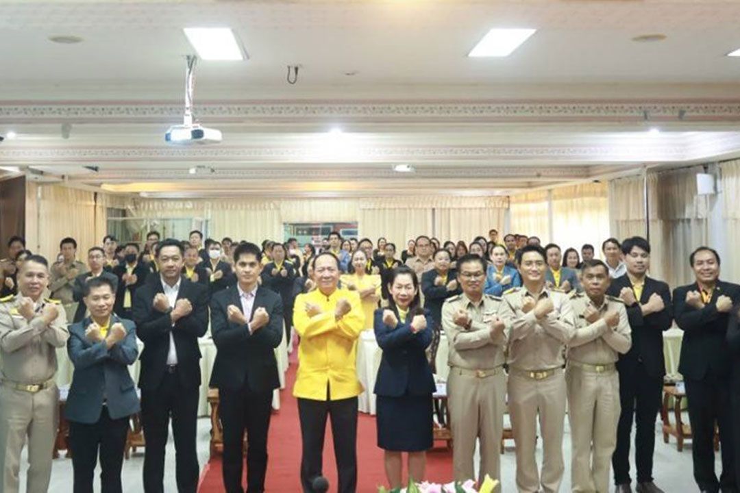 อาชีวะอุบลฯจับมือครูในสังกัดสำนักงานอาชีวศึกษาอุบลราชธานีแสดงพลัง'ต้านโกง'