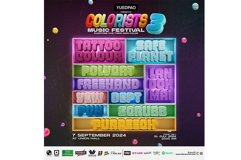 กลับมาอีกครั้ง! 'YUEDPAO PRESENTS COLORISTS MUSIC FESTIVAL 3'เฟสติวัลแห่งปีกับ 10 วงอินดี้ ที่ห้ามพลาด