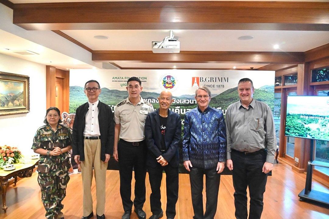บี.กริม มูลนิธิอมตะ และกรมอุทยานแห่งชาติฯ จัดแถลงข่าวเชิงเสวนา 'ผู้พิทักษ์ป่า เสือโคร่ง: ร่วมคืนสมดุลสู่ผืนป่าไทย'