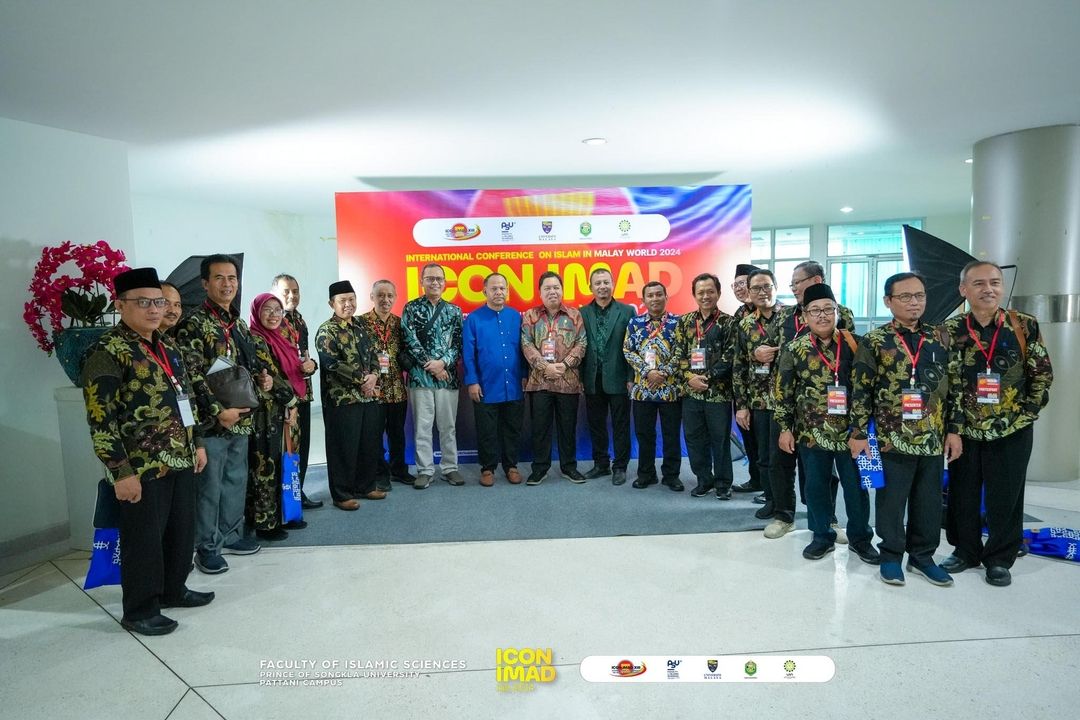 ม.อ. ปัตตานี เจ้าภาพประชุมสัมมนาวิชาการระดับนานาชาติ  เวทีแลกเปลี่ยนนักวิชาการโลกมลายู สร้างความร่วมมือทางวิชาการและวิจัย