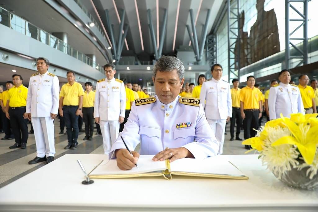 SRT ASSET ร่วม 2 กิจกรรมเฉลิมพระเกียรติปีมหามงคล
