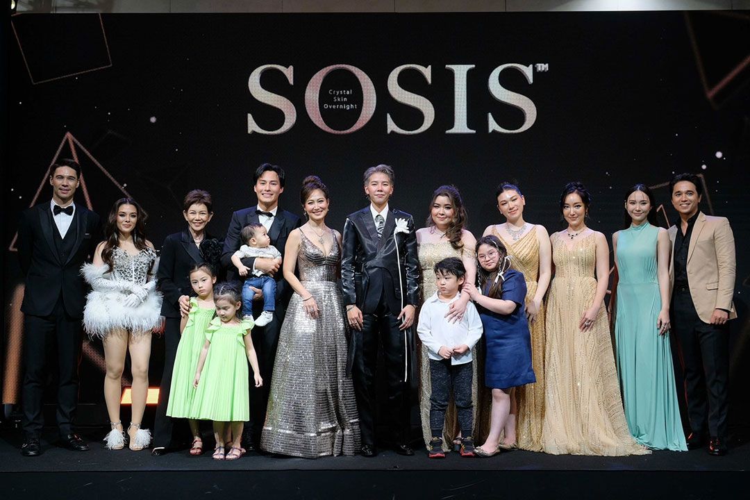 ‘SOSIS’ เปิดตัวผลิตภัณฑ์ พร้อมคว้า ‘ป๊ายปาย’ นั่งพรีเซ็นเตอร์ ตัวแทนบอกต่อความอ่อนเยาว์