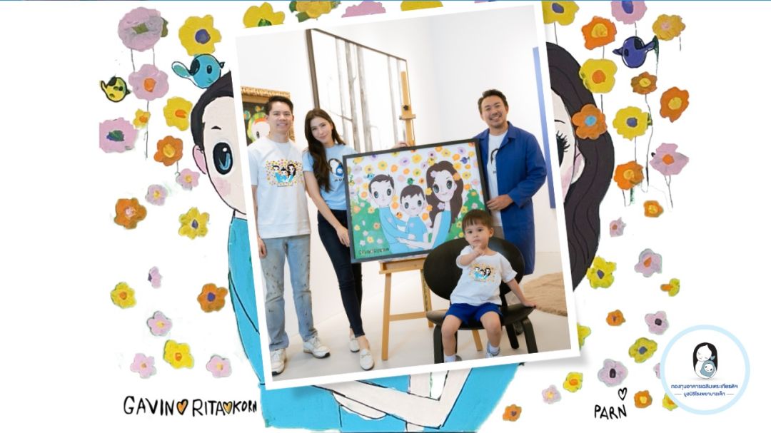 ศิลปิน-ผู้ประกาศข่าว ช่อง3 ร่วมส่งพลังใจให้คุณแม่ผู้ดูแลลูกป่วย ผ่านแคมเปญ Mom’s Love Power