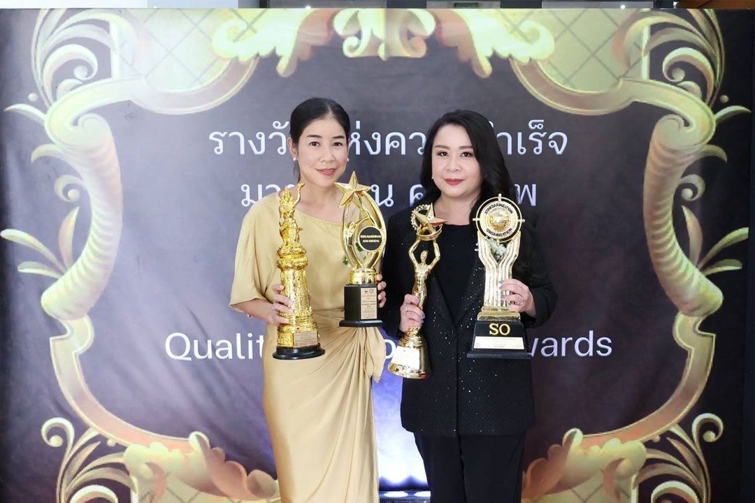 สองผู้บริหาร 'เทล ทู เทล' ปลื้มความสำเร็จ คว้า 4 รางวัลธุรกิจและผู้บริหารดีเด่น ปี 2567