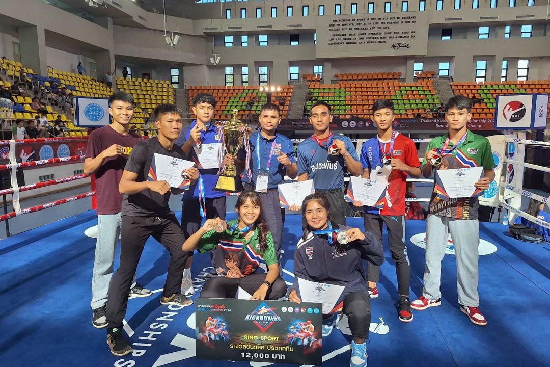 ทีม ส.เดชะพันธ์  กวาดรางวัล เพียบ พ่วงคะแนนรวมชนะเลิศ คิกบ็อกซิ่งชิงแชมป์ประเทศไทย