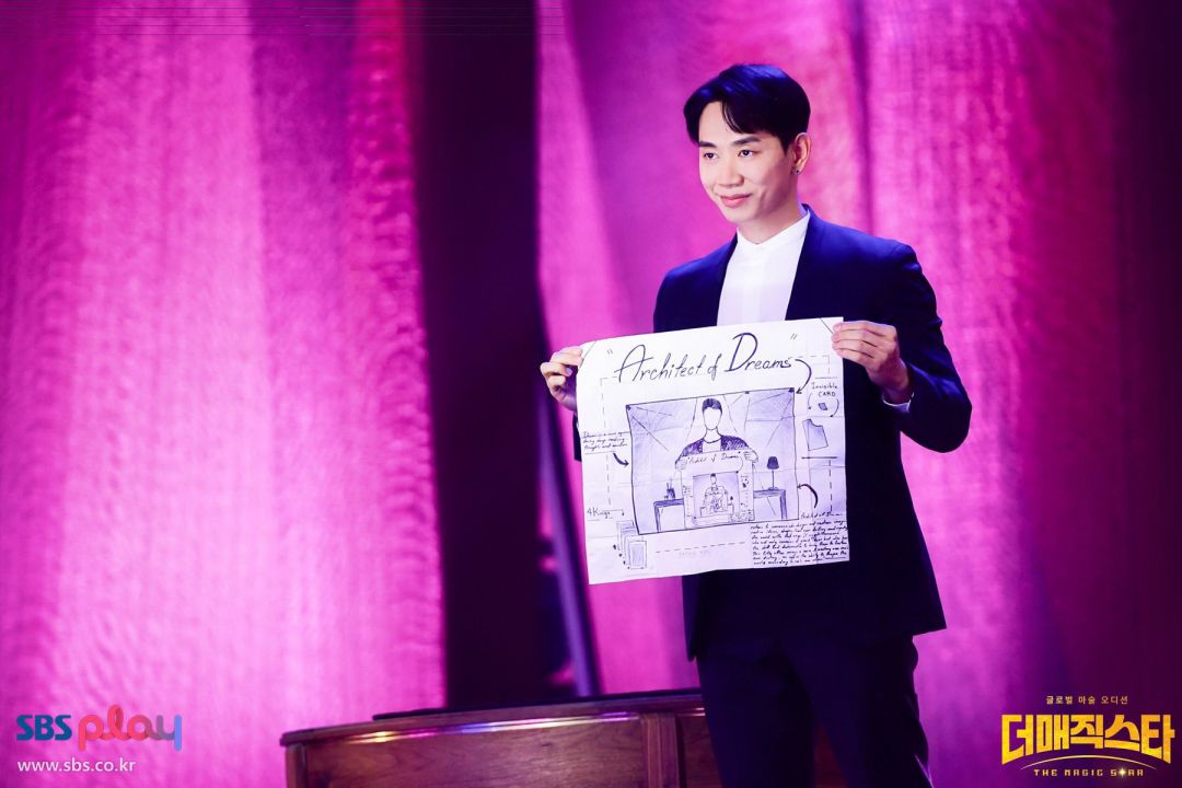 'แพทริค-บุณยกร'นักมายากลชื่อดังระดับโลก เผยทุ่มเทจนคว้านักมายากลที่ดีที่สุด TOP 7จากเวที The Magic Star ประเทศเกาหลี