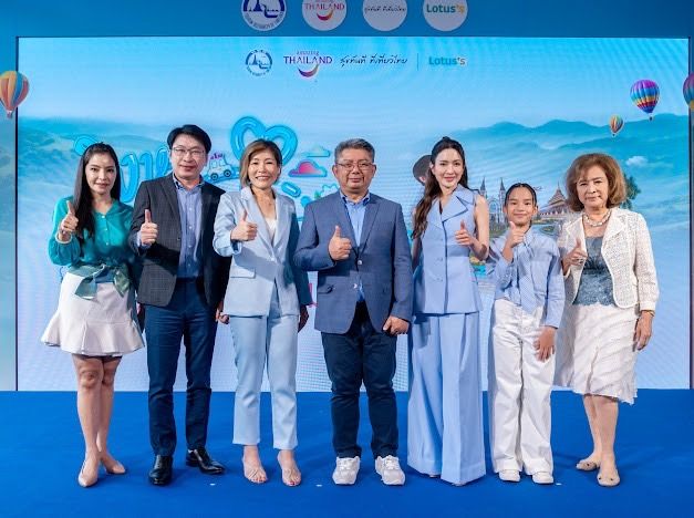 ททท. จับมือ โลตัส เสิร์ฟความสุขกับแคมเปญ 'สิงหา แม่พาเที่ยว' เปย์ของขวัญตามใจแม่