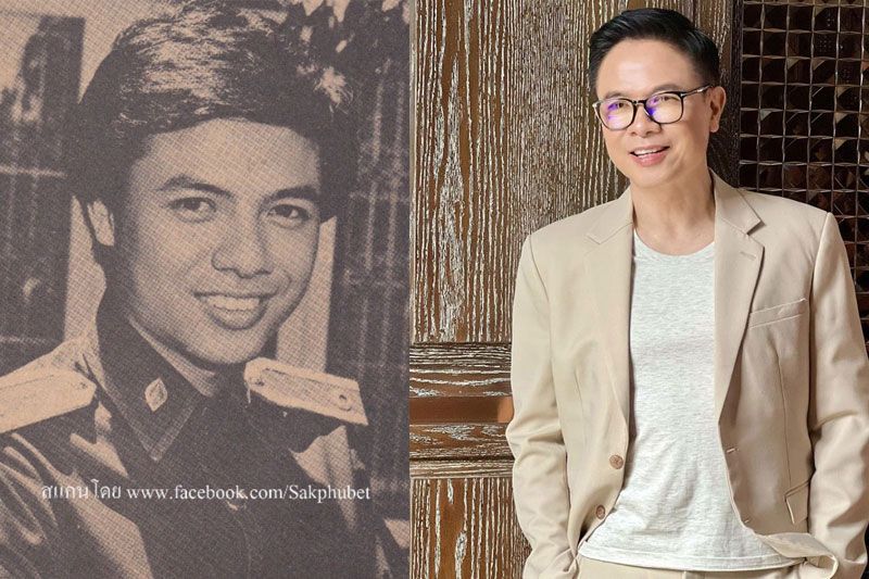 ปิดภาพ 'หมู ดิลก'ตำนานความหล่อ ตัวพ่อรุ่นเก๋า นักแสดงฝีมือเฉียบคม ผู้ครองใจผู้ชมตลอดกาล พ.ศ 2524-พ.ศ 2567