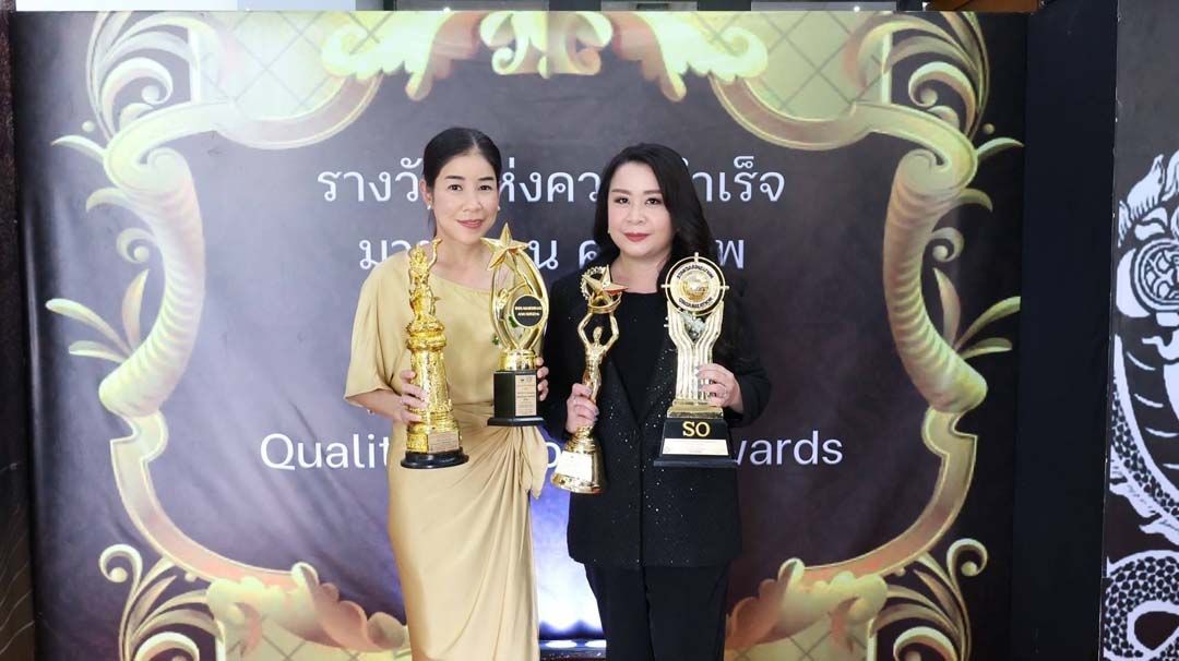 สองผู้บริหาร เทล ทู เทล ปลื้มความสำเร็จ  คว้า 4 รางวัลธุรกิจและผู้บริหารดีเด่น ปี 2567