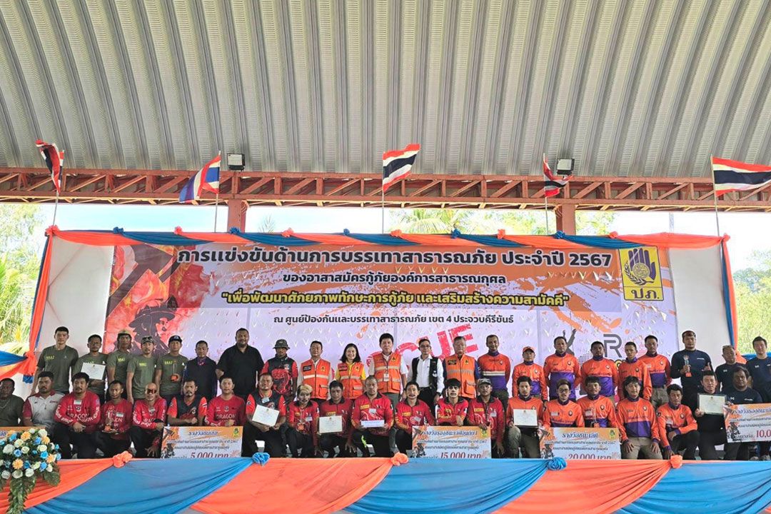 มูลนิธิอาสาเพื่อนพึ่ง (ภาฯ) ยามยาก  ส่งทีม เพื่อนพึ่ง (ภาฯ) อาสา ปฏิบัติการภัยพิบัติ