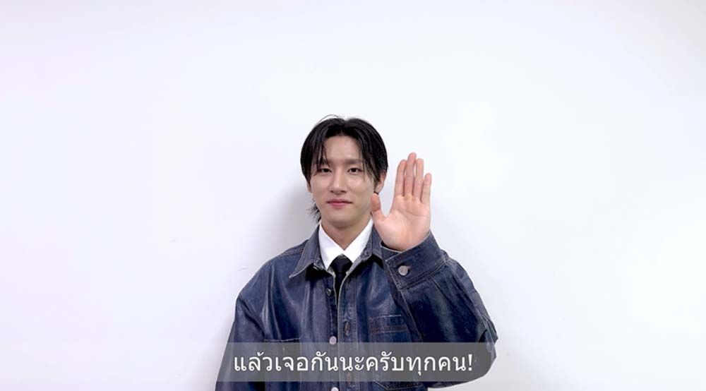 ‘I.M’ ฝากคลิปอ้อนแฟนเพลง รอไม่ไหวแล้วที่จะได้พบกัน