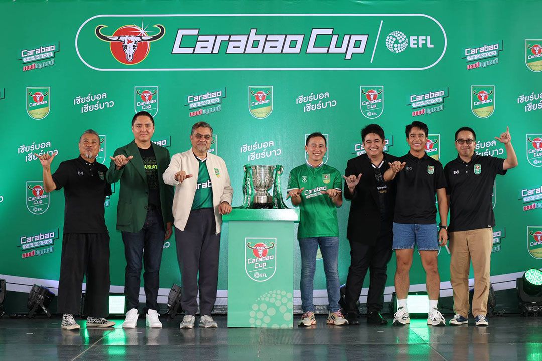 'คาราบาว' ส่งแคมเปญ 'เชียร์บอล เชียร์บาว' เปิดศึกการแข่งขันฟุตบอล 7 คน 'Carabao 7-a-Side Cup 2024'