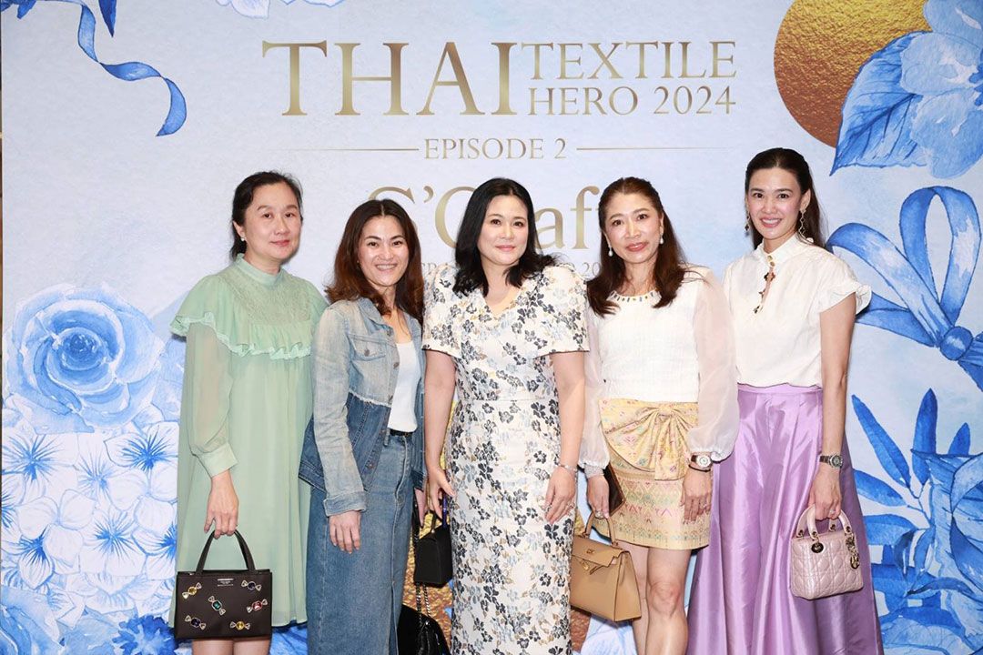 ICONCRAFT จับมือ แบรนด์ SIRIVANNAVARI จัดงาน 'ICONCRAFT Thai Textile Hero 2024'