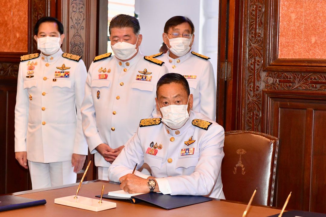 นายกฯ ลงนามถวายพระพรชัยมงคล พระบรมราชชนนี'พันปีหลวง'