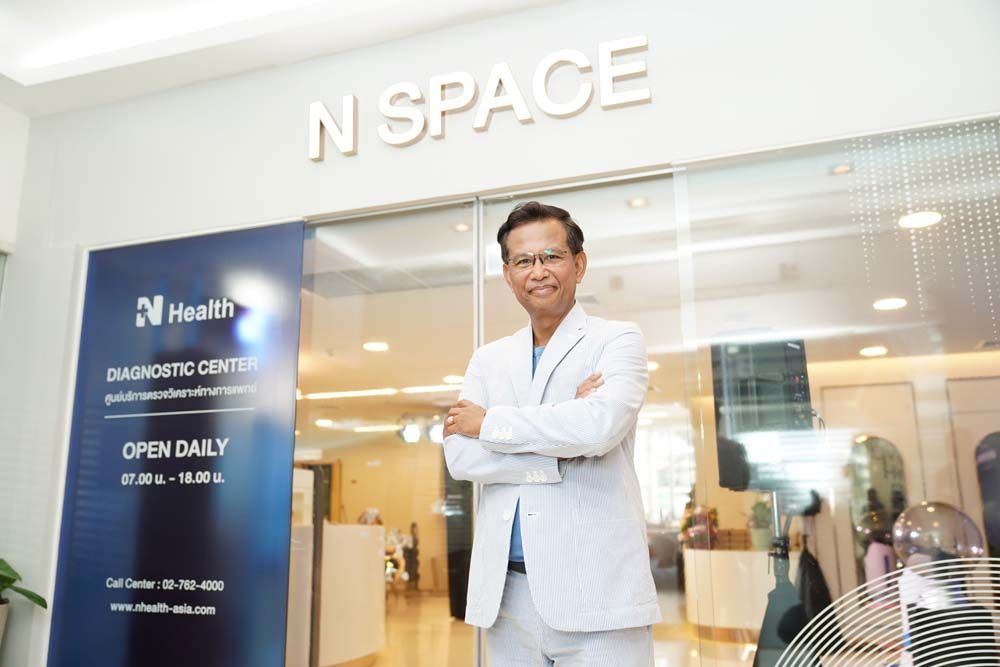 N Health ร่วมสนับสนุนโครงการรัฐ ขับเคลื่อนสังคมไทยปลอดมะเร็งปากมดลูก