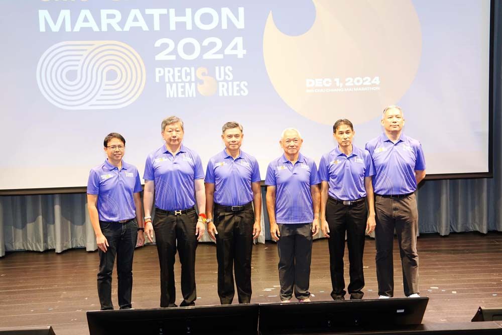 มช.ชวนนักวิ่งร่วมเก็บความทรงจำอันล้ำค่า  ‘CMU-Chiang Mai Marathon 2024’