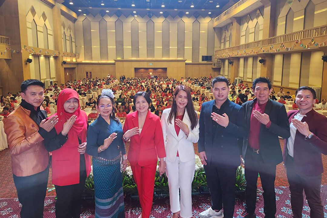 ’มาดามบอสเต๋‘ เดินสายจัดอบรมตัวแทนจำหน่ายทั่วประเทศ