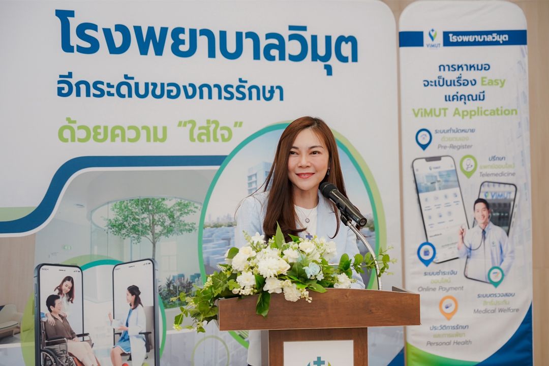 ‘พฤกษา’ชวนพนักงานบอกรักคุณแม่ มอบสวัสดิการพิเศษสุดอบอุ่นเนื่องในโอกาสวันแม่แห่งชาติ