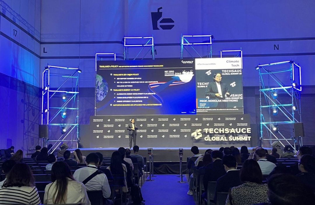 สกู๊ปแนวหน้า : นักวิจัยมข.ร่วมบรรยายบนเวที ‘Techsauce Global Summit 2024’  งานประชุมสุดยอดด้านเทคโนโลยีที่ยิ่งใหญ่ที่สุดในภูมิภาคเอเชีย