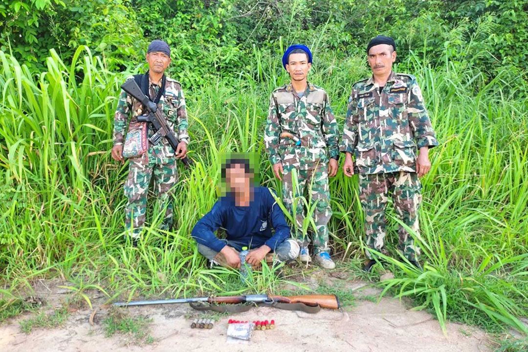 จับหนุ่มพกยาบ้าถือปืนยาวเข้าไปล่าสัตว์ในอุทยานแห่งชาติกุยบุรี