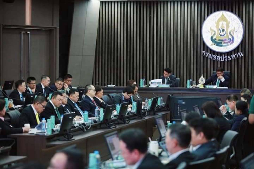 'อธิบดีกรมฝนหลวง'ร่วมประชุม การนำเสนอผลงานผู้ตรวจฯก.เกษตร ประจำปีงบประมาณ 2567