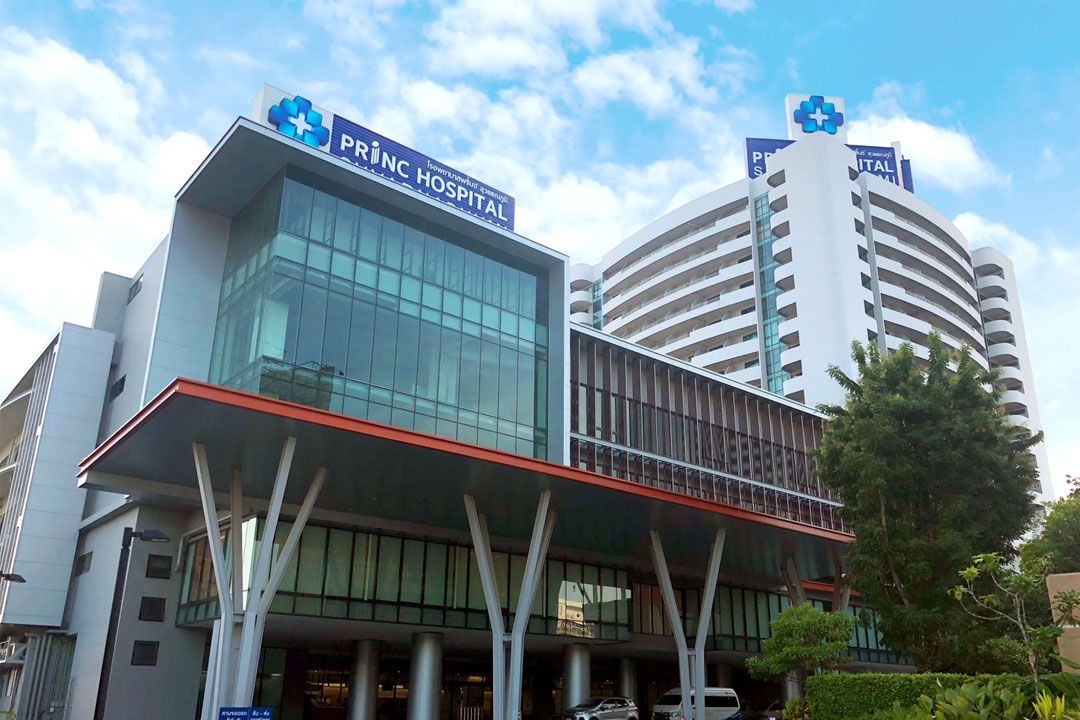 PRINC ปิดดีลขายอสังหา 5.9 พันล้าน  พร้อมรุกธุรกิจ รพ. - เฮลท์แคร์ 100%