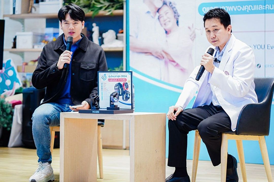 Hcare เปิดตัวนาฬิกาสุขภาพ 'HCARE Go5' พร้อมฟีเจอร์ AI เช็คสุขภาพเองได้ทุกวัน