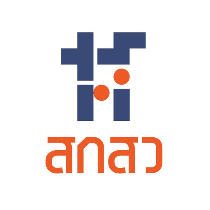 สกสว.ประกาศรับสมัครผู้อำนวยการ สกสว. คนใหม่