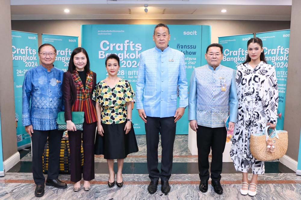 สกู๊ปพิเศษ : ชม-ช้อป-ชิล ‘Crafts Bangkok 2024’  ต่อยอดภูมิปัญญาท้องถิ่นไทยสู่เวทีโลก