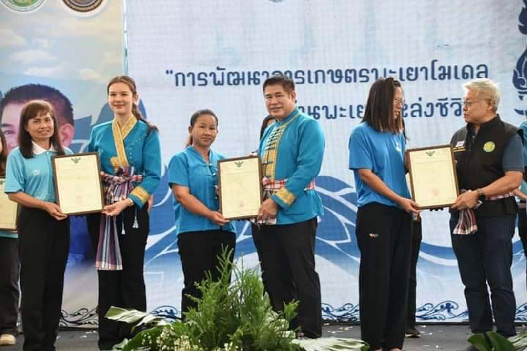 'กรมการข้าว'ร่วมงานเปิดตัว'พะเยาโมเดล'ต้นแบบวิถีธรรมชาติ