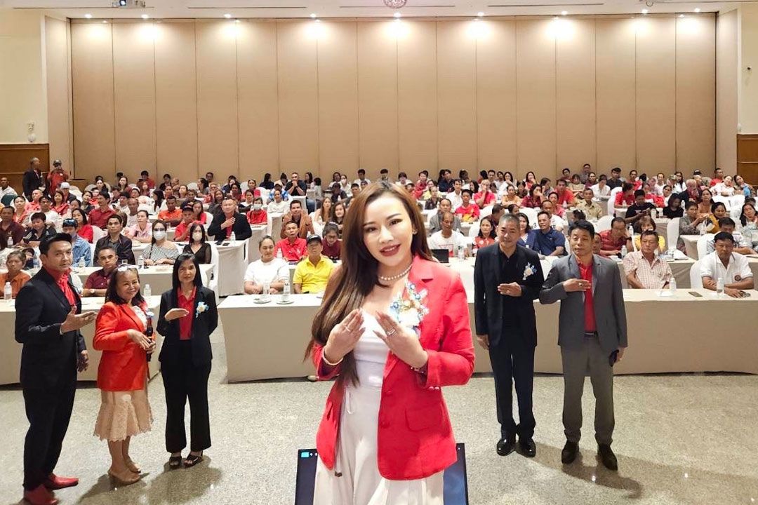 'มาดามบอสเต๋'ลุย'จันทบุรี' จัด 'Province Kathy Meeting' อบรมตัวแทนรายจังหวัด