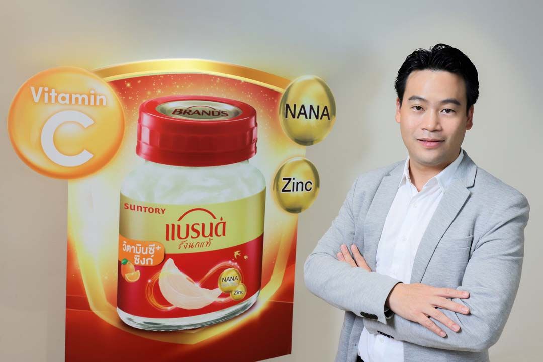 ‘แบรนด์รังนกแท้’เปิดตัวสูตรใหม่ Vitamin C+ Zinc ชูจุดเด่นเติมความสดชื่นด้วยกลิ่นส้มหอมอ่อนๆ