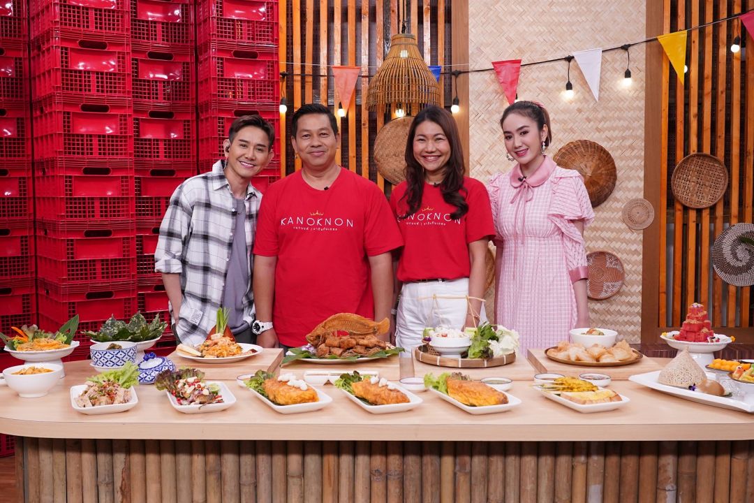 'เอ-แป้ง'พาชิม'ครัวร้านกนกนนท์'ร้านดังย่านนนทบุรี พร้อม ART TOYSของแรร์ไอเทมเด็ด!