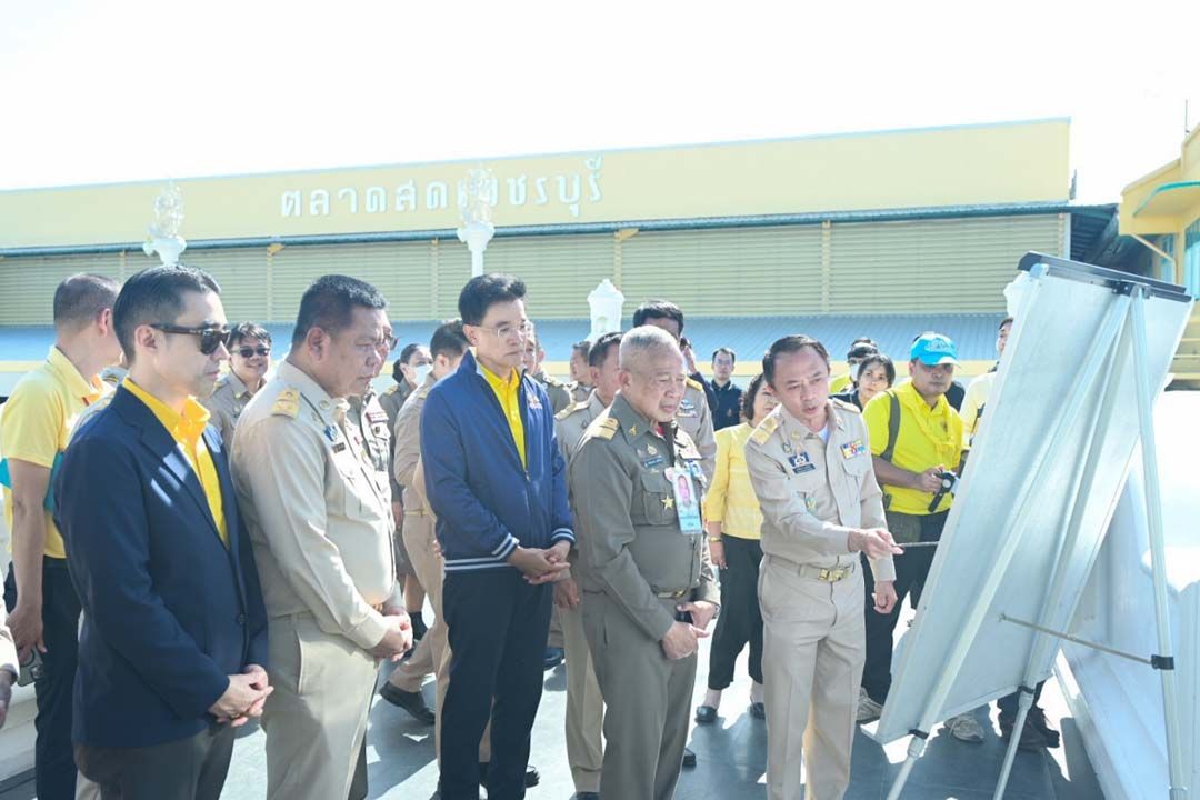 ราชเลขานุการในพระองค์ฯ ติดตามความก้าวหน้าการเตรียมความพร้อมรับอุทกภัย'เพชรบุรี'