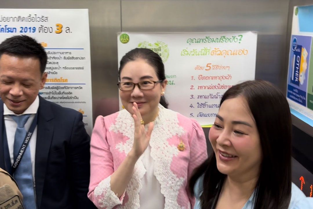'เลขาครม.'พยักหน้ารับตรวจเข้มคุณสมบัติ'ครม.ชุดใหม่'