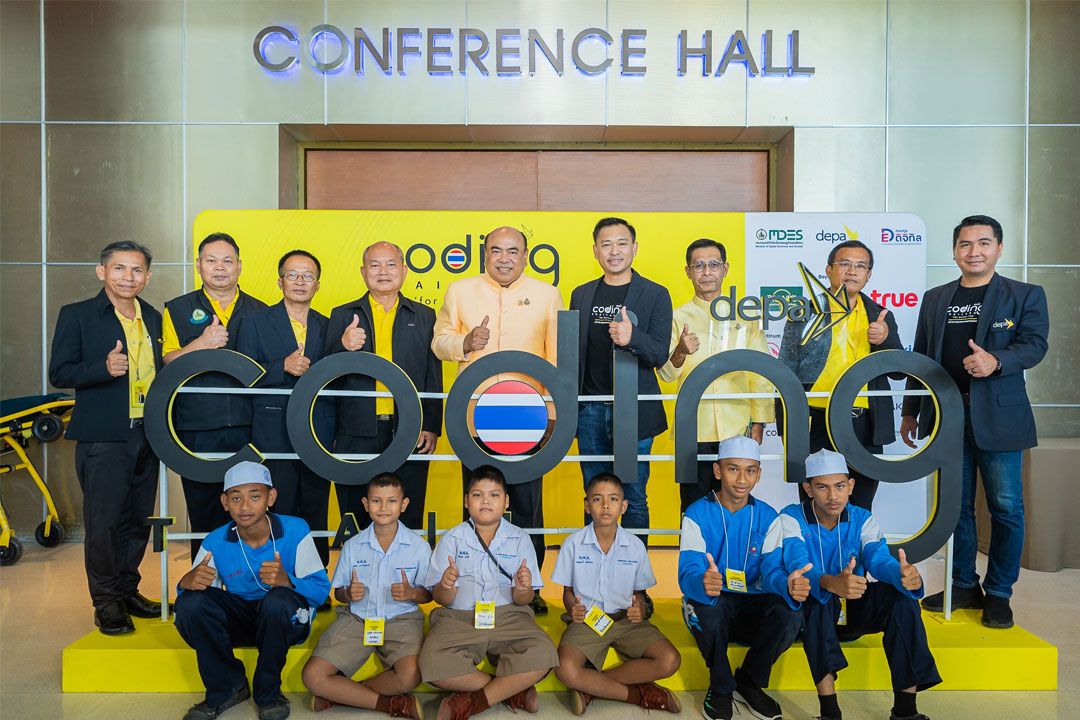 ดีป้า ล่องใต้ เยือนสงขลา จัดกิจกรรม Coding Bootcamp & Roadshow โครงการ Coding for Better Life สร้างรากฐานอนาคตประเทศไทย