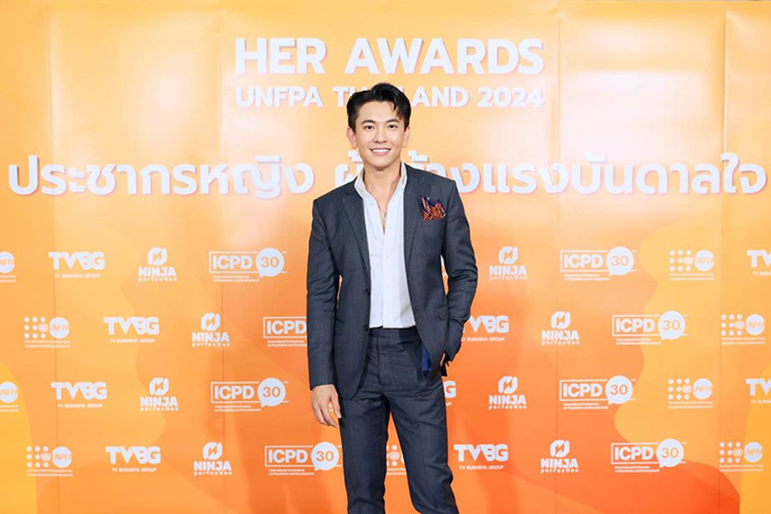 'จิณณวัตร สิริวัฒน์' จาก HER AWARDS สู่ HER CONCERT ร่วมสร้างแรงบันดาลใจเพื่อผู้หญิง