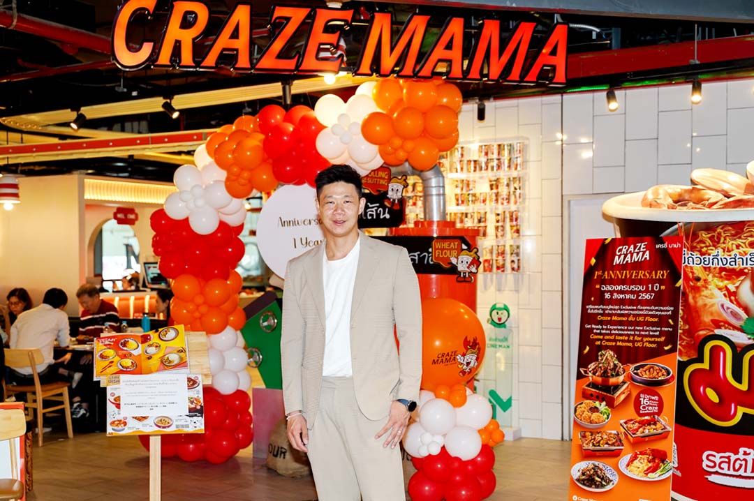 CRAZE MAMA ฉลองความสำเร็จครบรอบ 1 ปี  ชวนเหล่าคนรักเส้นมาม่า อิ่มอร่อยกับเมนูใหม่สุดครีเอท