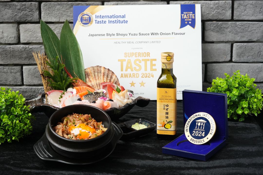 ‘เฮชมีล’ การันตีคุณภาพ คว้ารางวัล ‘Superior Taste Award’