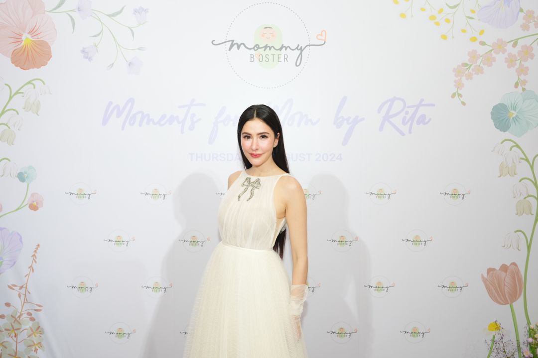 ‘ศรีริต้า เจนเซ่น’ ขึ้นแท่นพรีเซนเตอร์ผู้ใช้จริงของ ‘Mommy Booster’
