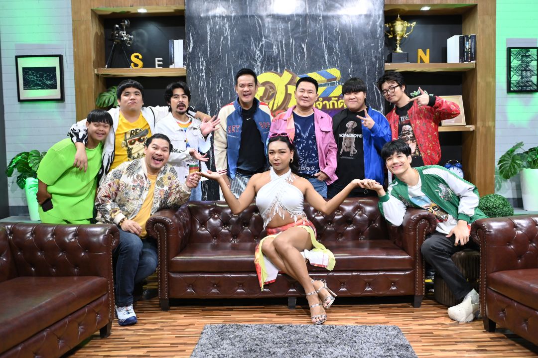 'กะทิ-กะทิยา'ตัวแม่คอนเทนต์  วันนี้ขอมาเป็น MVP  ใน 'บริษัทฮาไม่จำกัด จัดเต็ม'