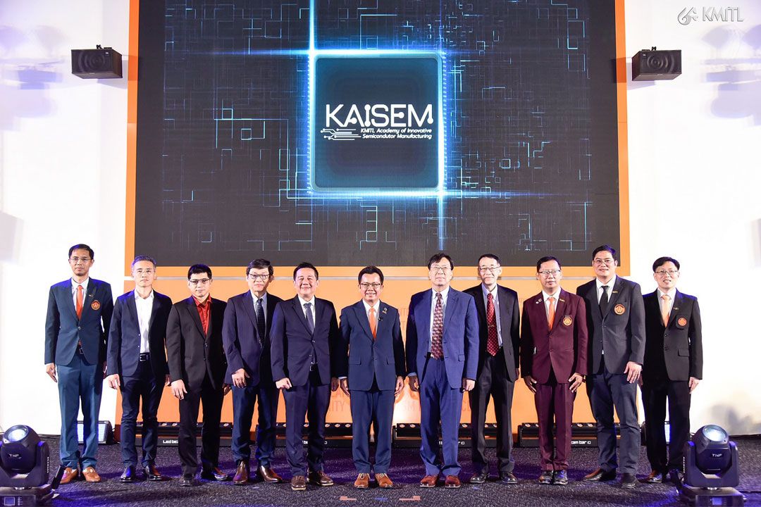 สจล. เปิดศูนย์วิจัยนวัตกรรมด้านเซมิคอนดักเตอร์ KAISEM ครบวงจรแห่งแรกในไทย