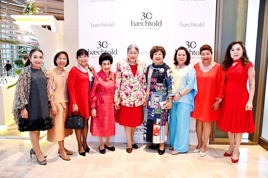 ‘บาชโทลด์’ ฉลอง 30 ปี เปิดตัวคอลเลคชั่นเข็มกลัดกิงโกะ  มอบรายได้สร้างอาคารอเนกประสงค์หมู่บ้านเด็กโสสะฯ